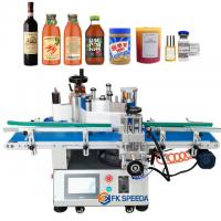 China Automatic Round Bottle Labeling Machine for Vial Glass Jar Tabletop Can Sticker Wine Water Bottle factory