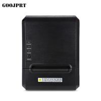 China All in one 80mm thermal receipt printer WIFI POS Thermal receipt Printer factory