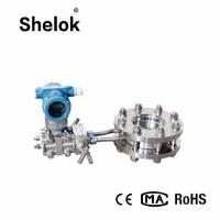 China Differential pressure fuel flow meter orifice plate liquid gas flowmeter for sale