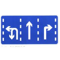 China Supply Good Quality Traffic Sign Multi Lane Driving Direction Sign Rectangular Shaped Sign Sheet On Saling for sale