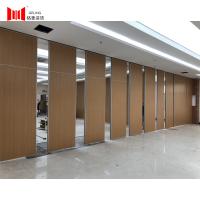 China Banquet Hall 65mm Folding Partition Walls Commercial 900-1230mm Width factory