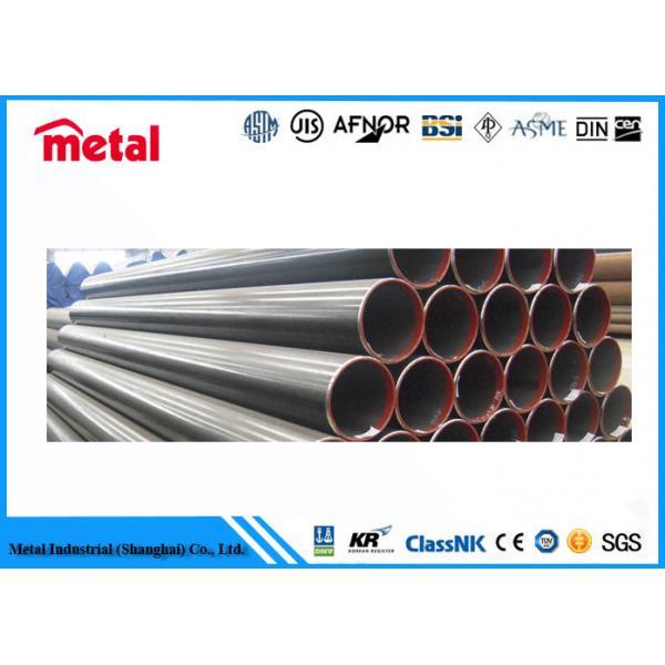 Quality Schedule 10 Low Temperature Steel Pipe C70600 Model Heat Treated For Microstructure for sale
