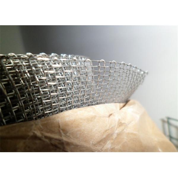 Quality 1.22m Square SUS302 Stainless Steel Woven Wire Mesh Cloth for sale