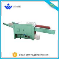 China Plant fiber opening machine for recycling factory