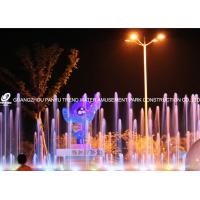 China Water play equipment outdoor water fountain for family water resort for sale