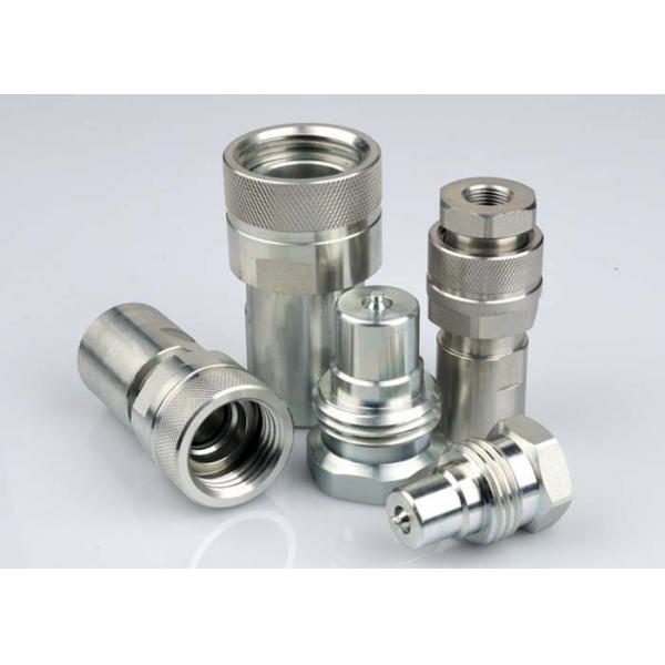 Quality Universal Threaded Quick Connect Chrome Three , KZE-BD Hydraulic High Flow Coupler for sale