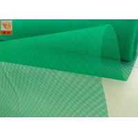 China PE Material  Insect Mesh Netting Roll For Vegetable Gardens Green Color for sale