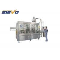 Quality Electric Steam Heating Juice Bottle Filling Machine 6000bph for sale