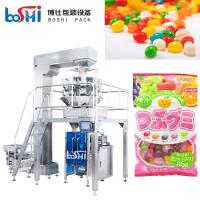 China Automatic Candy Packaging Equipment , Sweets Packing Machine 250g 500g 1000g factory