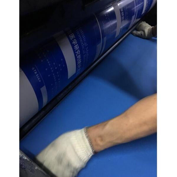 Quality 3 Ply Offset Printing Rubber Blanket With Close Cell Compressible Layer for sale