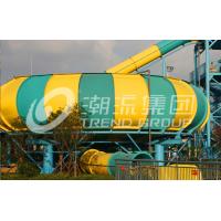 China Hotels Fiberglass Water Slides , One Person Used Fiberglass Bowl Water Slide for Water Park for sale