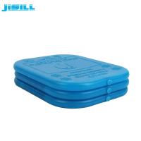 China SAP / CMC Refillable Ice Pack Plastic Freezer Gel Packs For Cooler Box factory
