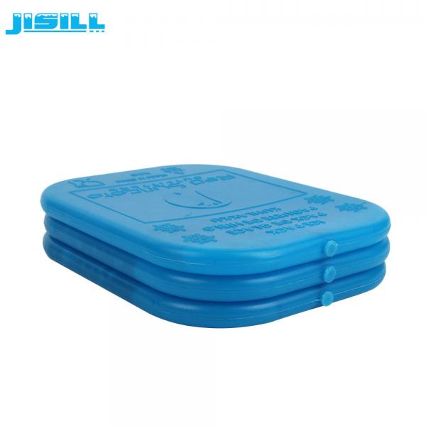 Quality SAP / CMC Refillable Ice Pack Plastic Freezer Gel Packs For Cooler Box for sale