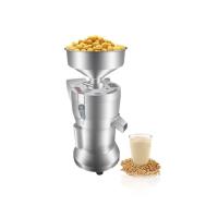 China Leche De Soja Commercial Soybean Soy bean Extractor Grinding Milk Milling Machine factory