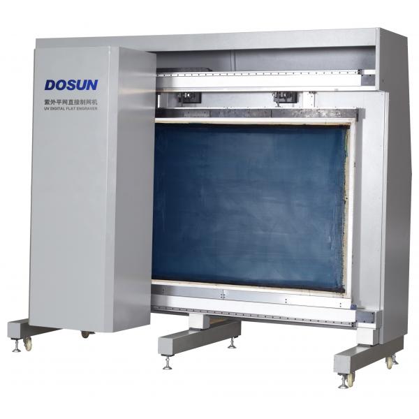 Quality UV Digital Flatbed Laser  Engraver / Textile Industrial Screen Engraving System for sale