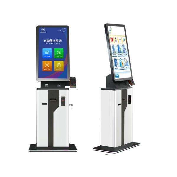 Quality Customized Smart Payment Terminal Self Checkout Cash Accept Ticket for sale