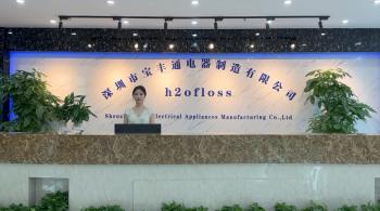China Factory - Shenzhen Baofengtong Electrical Appliances Manufacturing Co., Ltd.