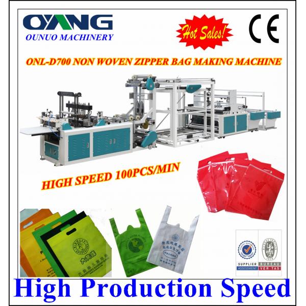 Quality rope bag Ultrasonic Non Woven Bag Making Machine for sale