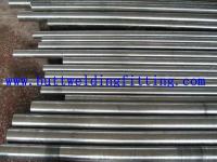China Hot Rolled Austenitic Cm45 Grade Stainless Steel Rod Bar factory