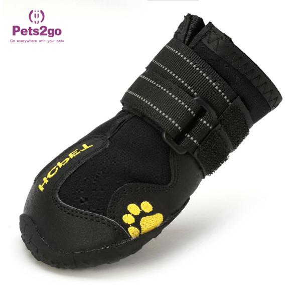 Quality 16.5x7.2cm Wear resistant Antiskid Pet Dog Shoes for sale