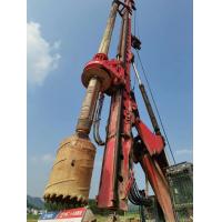 Quality 300KW Sany Used Hydraulic Rotary Drilling Rig Engine Power SR360E 2019 for sale
