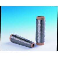 Quality Super Fine Composite Metal Fiber Twist Thread For Heating Pad for sale