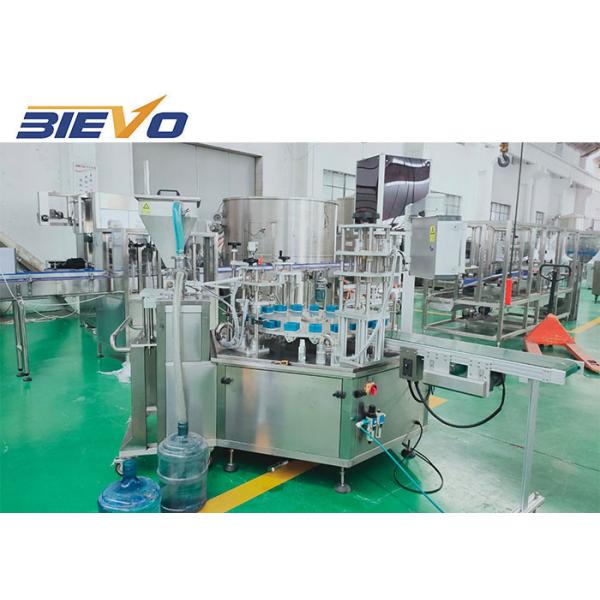 Quality 2PC Viscous Liquid Filling Machine for sale