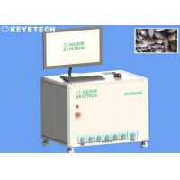 China Betel Nuts Vision Counting System With High Speed Industrial Scan Camera factory