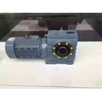 China 3000rpm Bevel Gear Reducer Foot Mounted Helical Gear Reducer 0-50000N.M Output factory