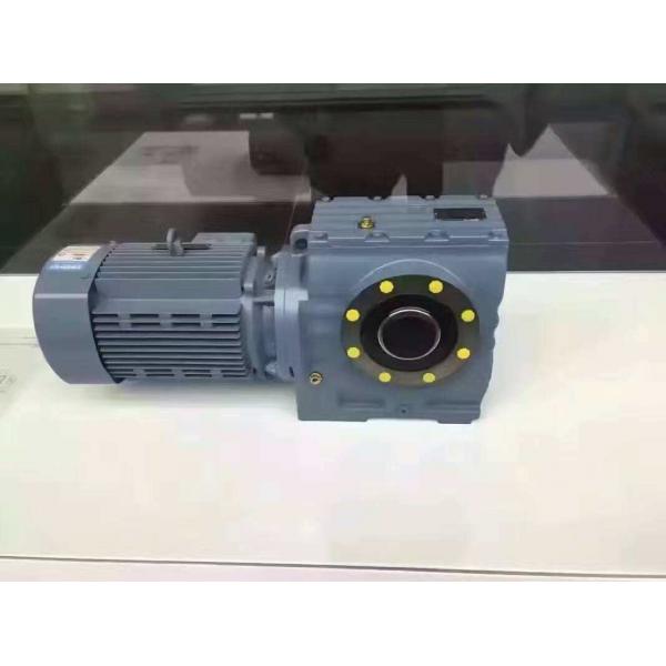 Quality 3000rpm Bevel Gear Reducer Foot Mounted Helical Gear Reducer 0-50000N.M Output for sale