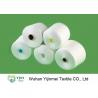 China 20s 40s 50s 60s 100% Bright Virgin High Tenacity Anti - Pilling Polyester Sewing Thread Yarn factory
