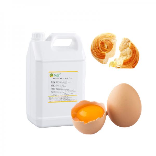 Quality Egg Flavour Fragrance Food Flavor For Cake Candy Making Bakery Flavors for sale