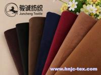 China New type solid dye various colors cuddle soft velboa for home textile factory