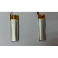 China 501035 140mAh lipo RC lithium polymer batteries for sale with PCM/wires/connector factory