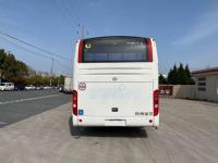 China Second Hand Bus 47 Seats Kinglong Coach Bus Rhd Lhd Euro 3 Diesel Engine Bus For Sale factory