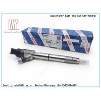China BOSCH GENUINE AND BRAND NEW DIESEL COMMON RAIL FUEL INJECTOR 0445110657 5801790338 FOR IVECO/CASE/JOHN DEERE/NEW HOLLAND factory