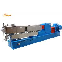 China Fibre Reinforced Polymer Compounding Twin Screw Extruder Granule Production Line factory