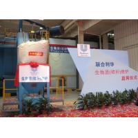 Quality Industrial Hot Air Generator For Food 100-1000℃ Temperature ISO9001 Certificatio for sale