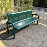 China Stainless Steel Bench Sculpture Outdoor Metal Bench Commercial And Business Establishments factory
