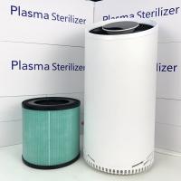 China 220V Electric HEPA Air Purifier Ultra Quiet Fan System Hepa Filter For Allergies factory