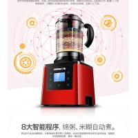 China Heavy duty commercial blender  heating function and processing all kinds of food for household XW-780A factory