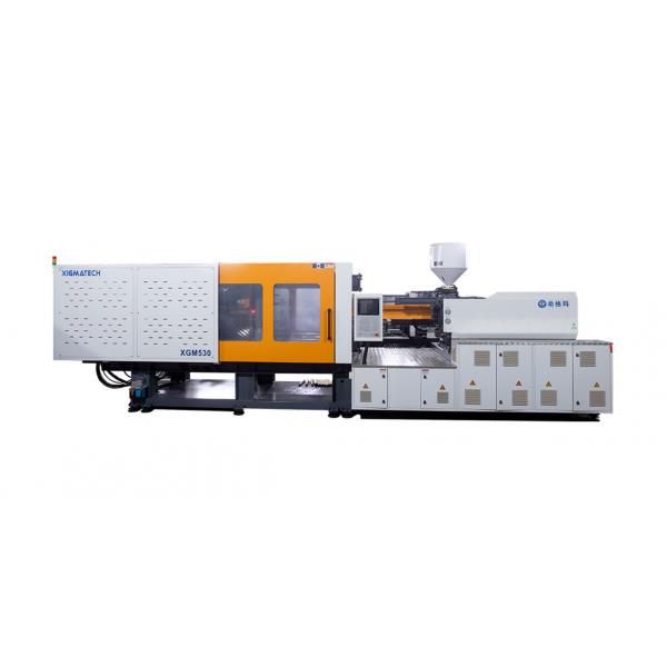 Quality Customizable Plastic Crate Making Machine for Energy Production for sale