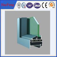 China aluminum window frames price/aluminium window making materials, price of aluminium windows factory
