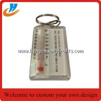 China Wholesale Plastic keychain/compass keychain/new design key chain cheap price custom no mold fee key rings factory