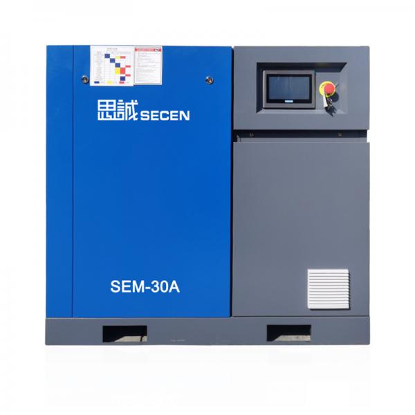 Quality 22 KW 30 Hp 120cfm Variable Speed Screw Compressor Industrial Permanent Magnet for sale