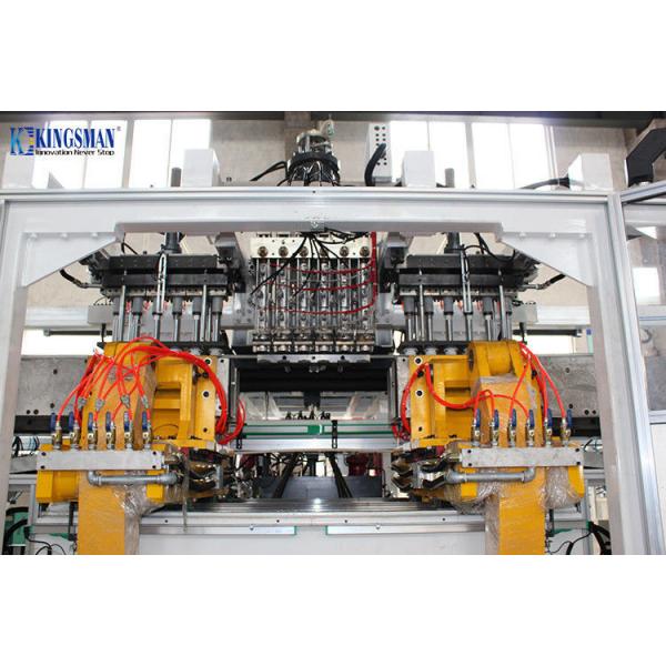 Quality 18 Ton HDPE Blow Moulding Machine B&R Control System Including 100 WDS for sale