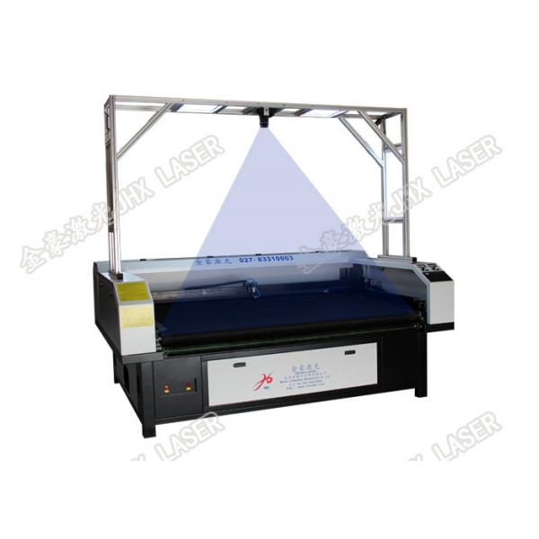 Quality High Speed Laser Cutting Equipment , Sportwear Fabric Laser Cutting Machine for sale
