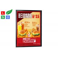 China Single Sided A1 594x841mm LED Clip Frame Edge Lit Poster Frames DC12V factory