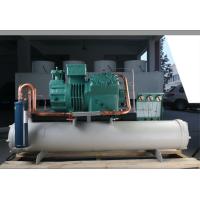 Quality Compressor Water Cooled Condensing Unit ODM for sale