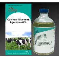 China Liquid Injection Calcium Gluconate Injection 44% Item NO.:LI015 factory